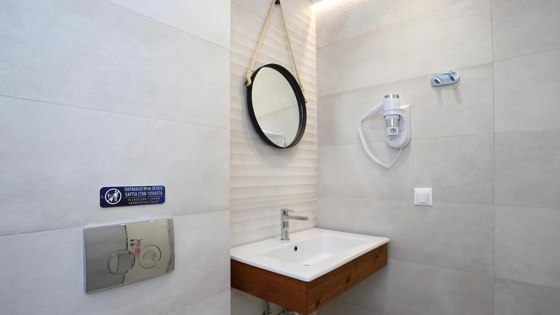 Onar Ouranoupolis Hotel Ouranoupoli